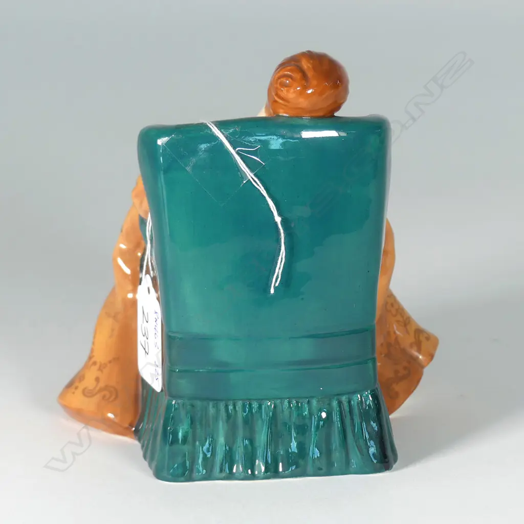 DOULTON FIGURE: ROMANCE HN2430 c1972 Image 1++