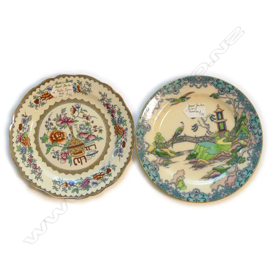 2 DOULTON PLATES "BIRD OF PARADISE" & "BOTTLED JAPAN" Image 1++