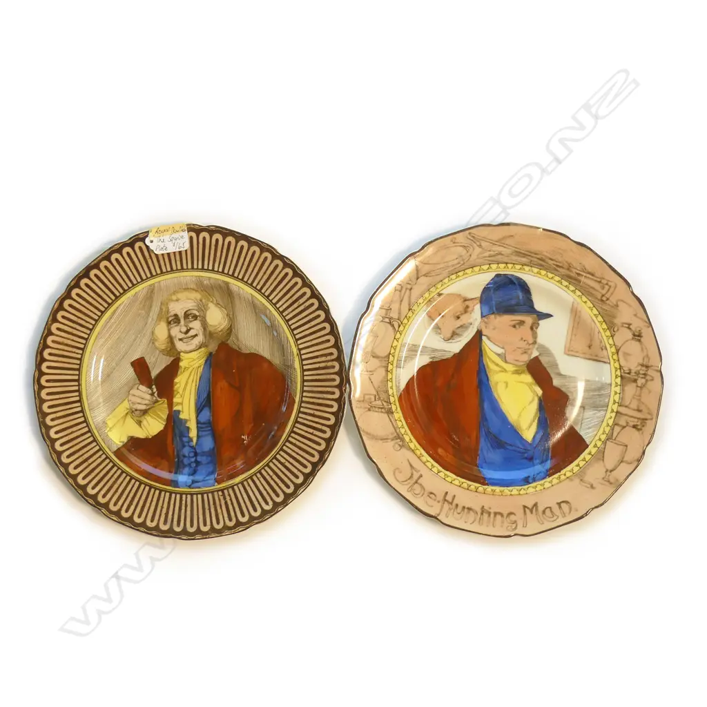 2 DOULTON RACK PLATEs: THE HUNTING MAN & THE SQUIRE D.265mm Image 1++