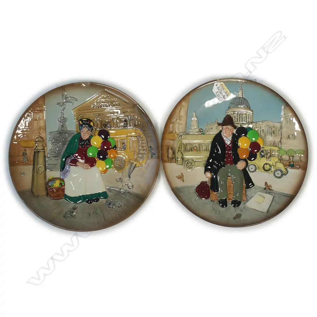 2 DOULTON PLATES RELIEF DECORATED: THE BALLOON MAN & THE OLD BALLOON SELLER Image 1++