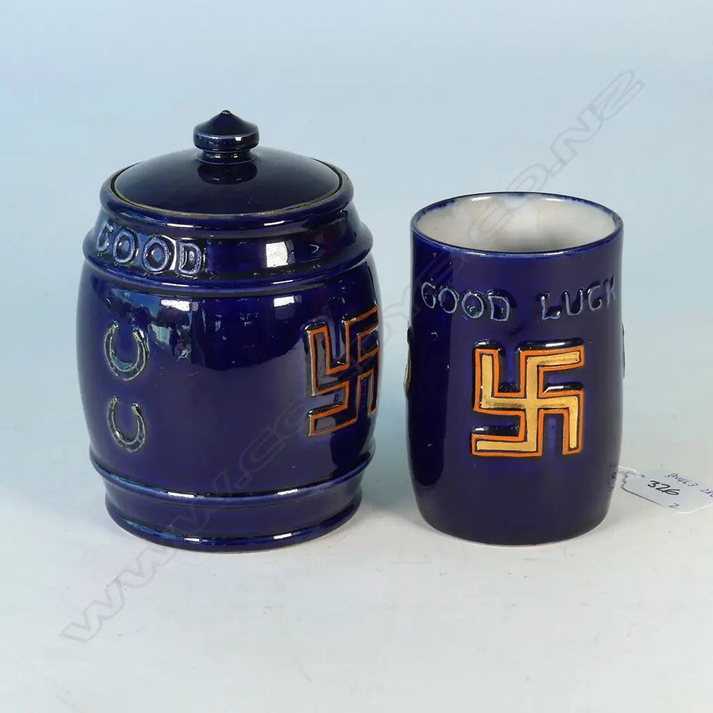 DOULTON GOOD LUCK SWASTIKA TOBACCO JAR & MUG TALLEST 140mm Image 1++