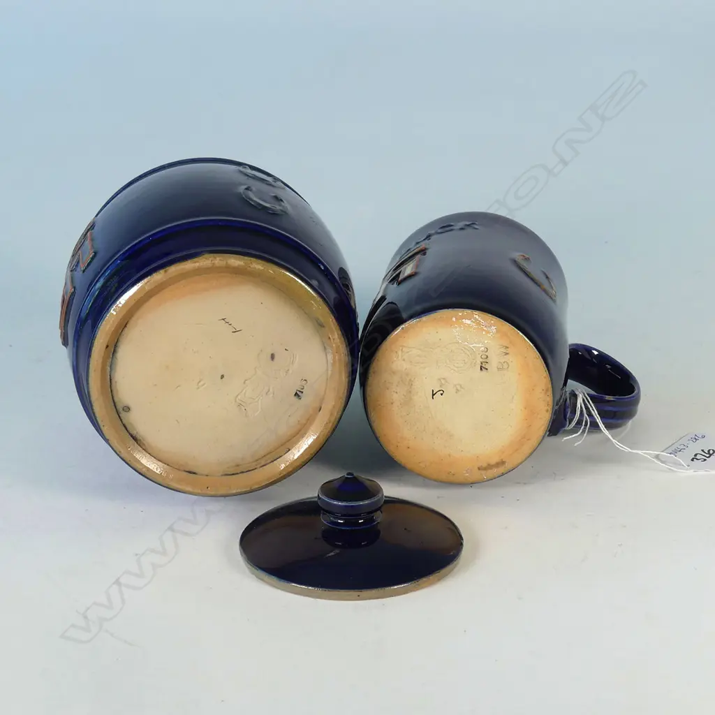 DOULTON GOOD LUCK SWASTIKA TOBACCO JAR & MUG TALLEST 140mm Image 1++