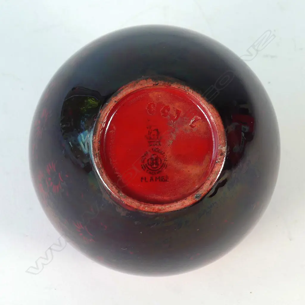 DOULTON FLAMBE WOODCUT SMALL SPHERICAL VASE H.95mm Image 1++