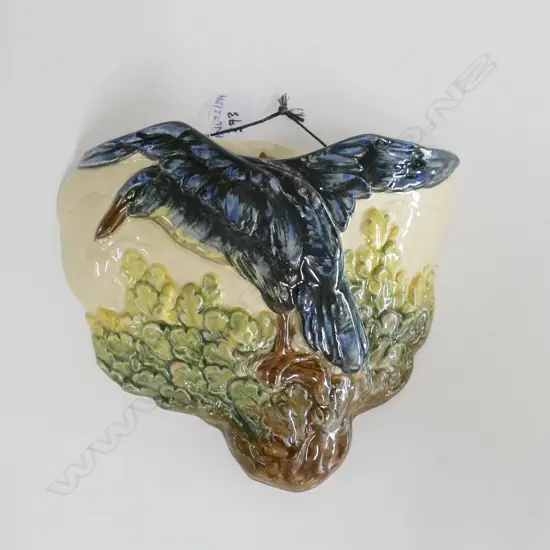 ROYAL DOULTON WALL VASE WITH BIRD