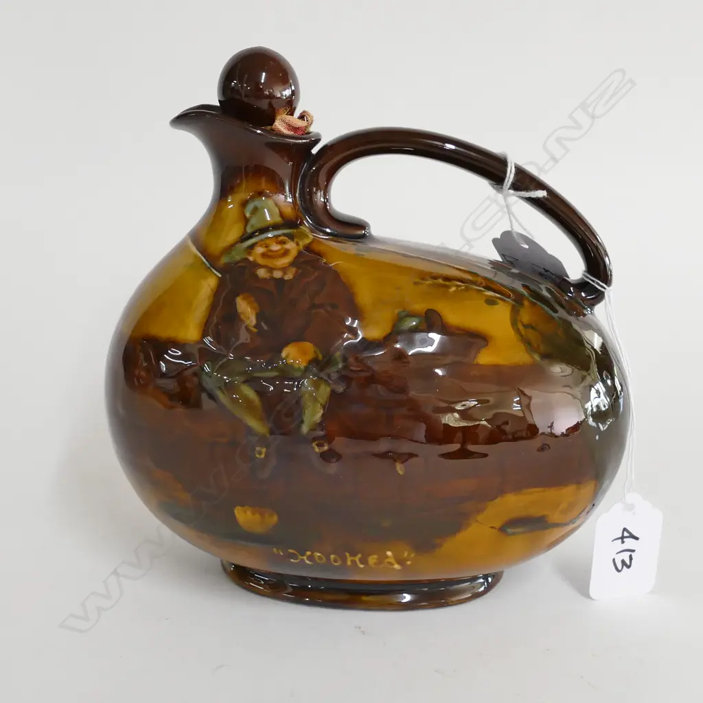 ROYAL DOULTON KINGSWARE 'HOOKED' JUG 180MM L Image 1++