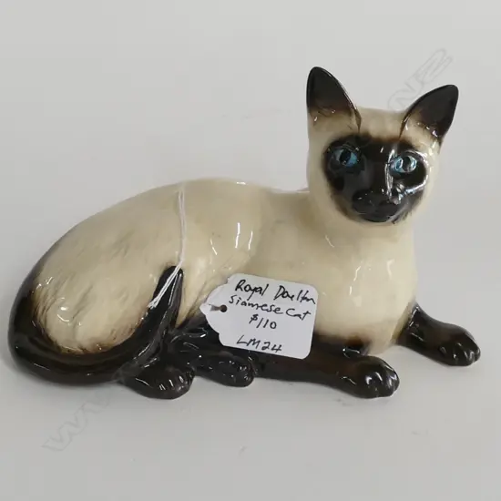 ROYAL DOULTON SEATED SIAMESE CAT 200MM L