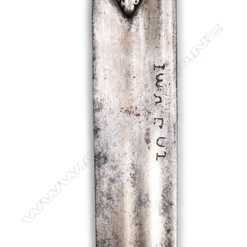 An Indian Firangi sword, with very long 38” blade, said to be taken after the lifting the siege of Lucknow in 1857 by Sir Colin Campbell. Image 1++
