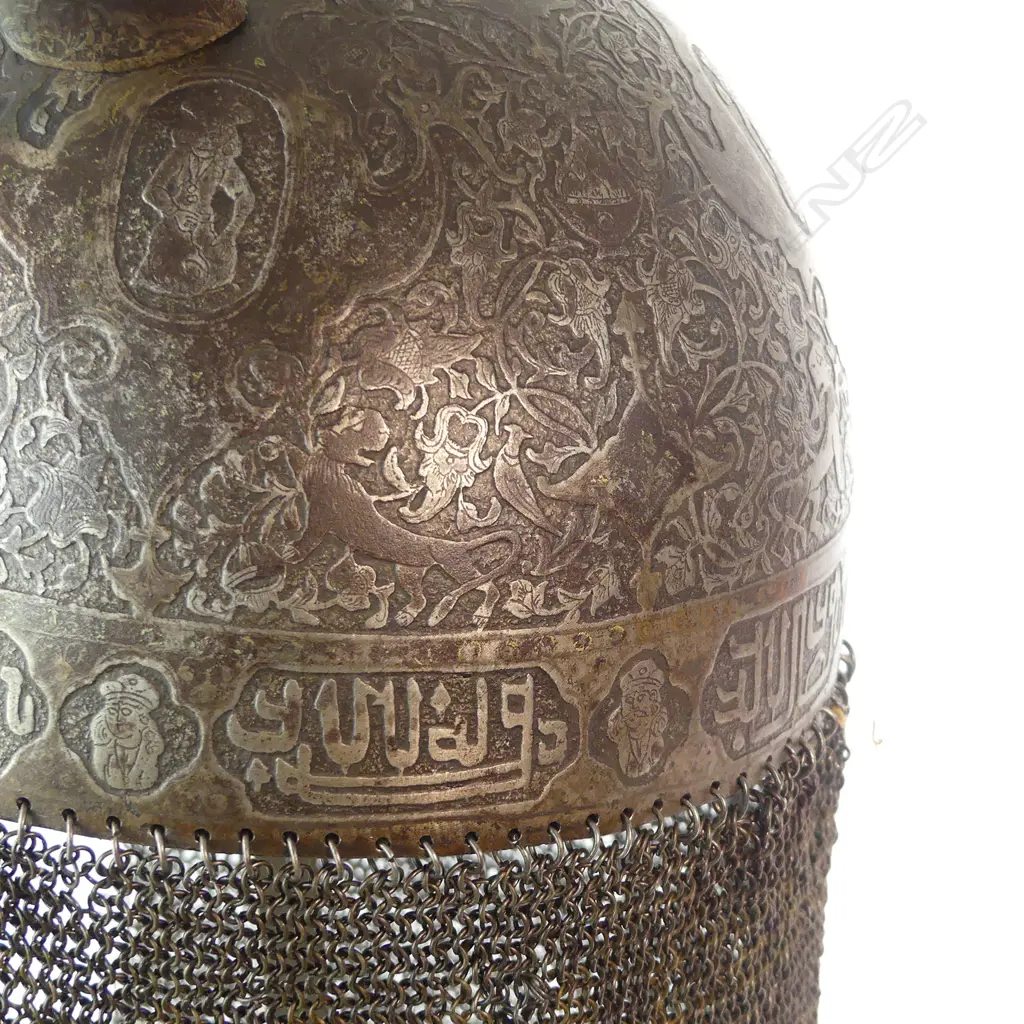 A 19thC Persian kulah khud helmet, with nasal bar, Image 1++