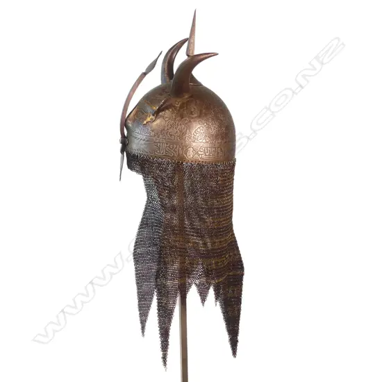 A 19thC Persian kulah khud helmet, with nasal bar,