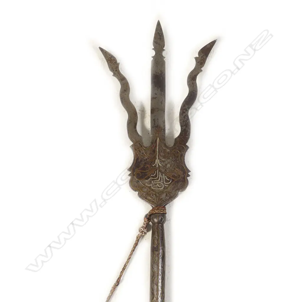 An Indo-Persian trident spear, steel inlaid with yellow and white brass, Image 1++