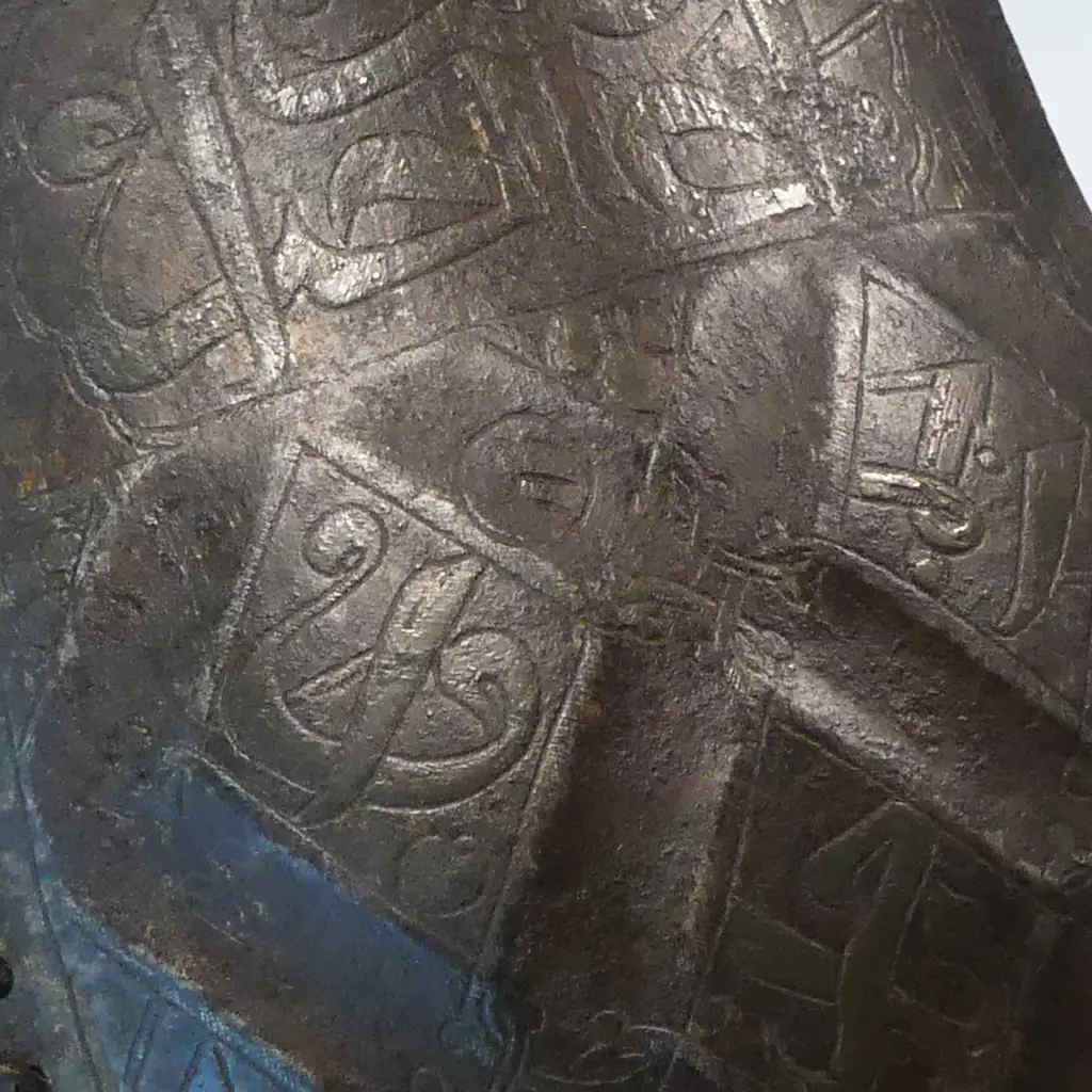 A 15th/17thC Ottoman / Persian Safavid defense for the left leg (greave), for protection of the lower leg of equestrian warriors, of three plates of steel connected by links of solid and riveted chainmail, Image 1++