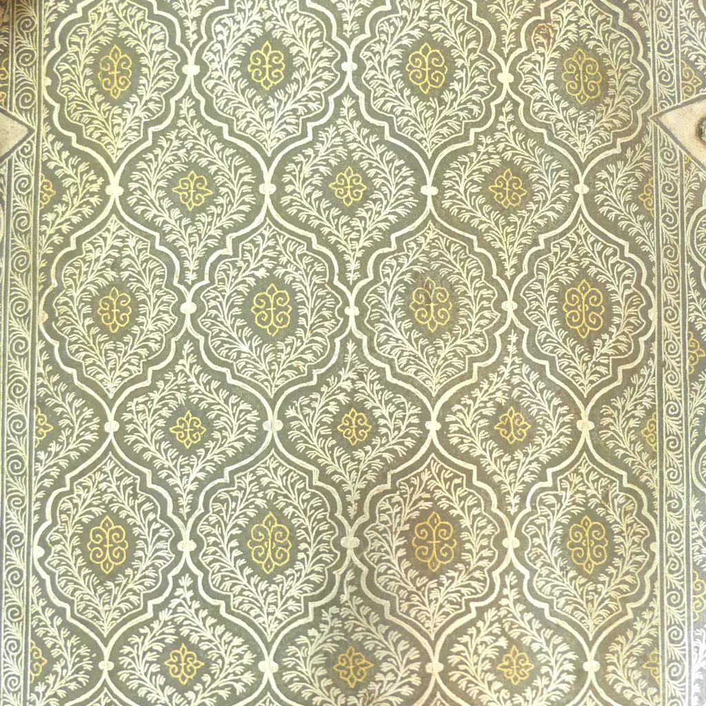 A good set of Indian body armour char-aina (chahār-āyneh), Image 1++