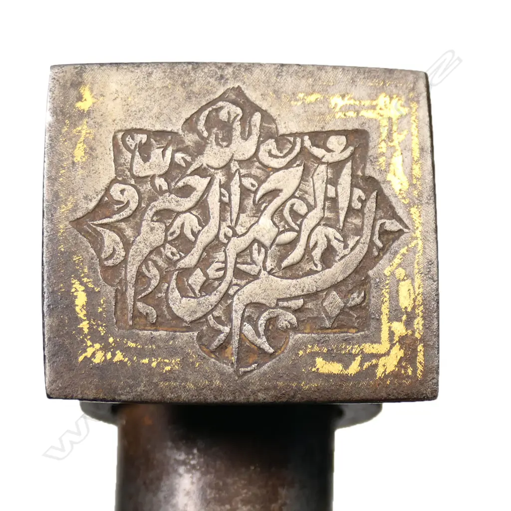 A heavy Indo-Persian battle axe (tabar), the crescent shape blade with inlaid inscriptions, hammer-head poll; Image 1++