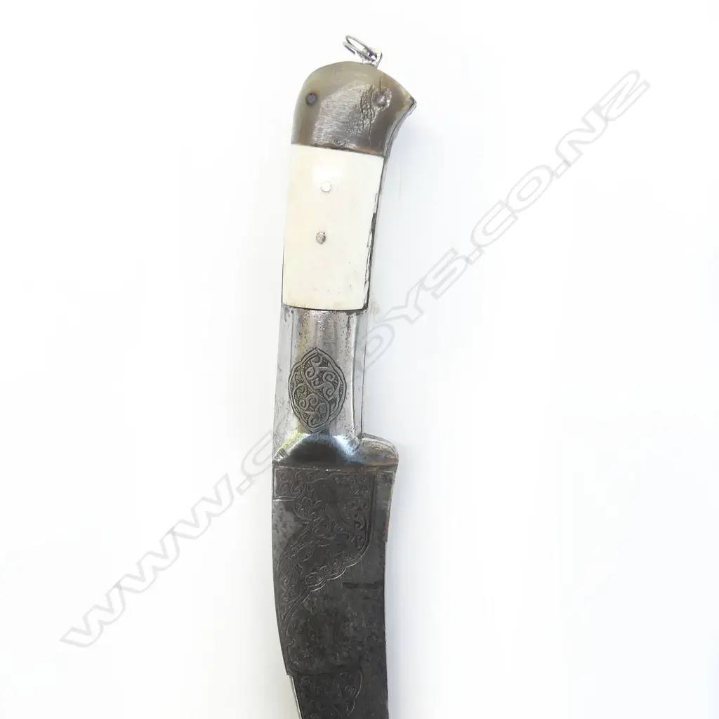 A 18th/19thC Persian zirah bouk dagger, Image 1++