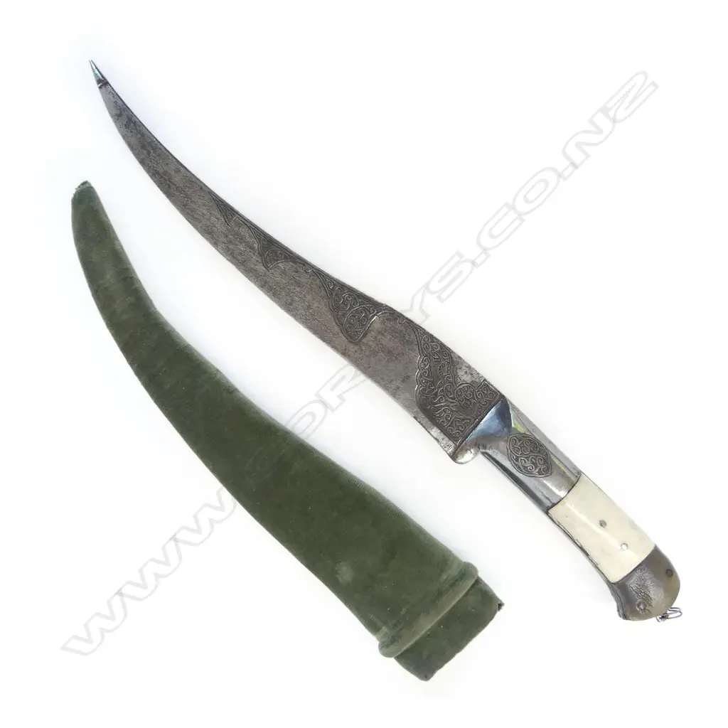 A 18th/19thC Persian zirah bouk dagger, Image 1++