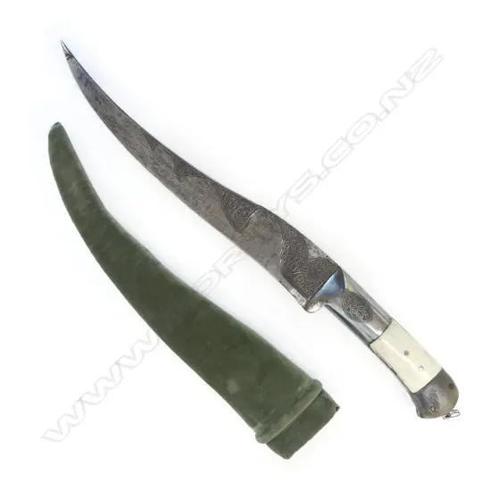 A 18th/19thC Persian zirah bouk dagger,
