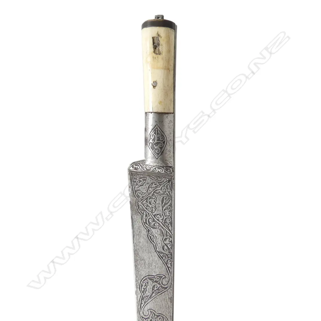 A 19thC Persian Zarabonk dagger, with heavy etched blade with armour piercing tip, Image 1++