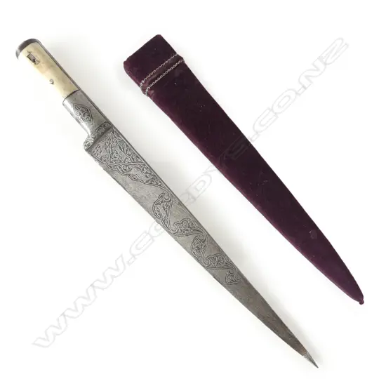 A 19thC Persian Zarabonk dagger, with heavy etched blade with armour piercing tip,