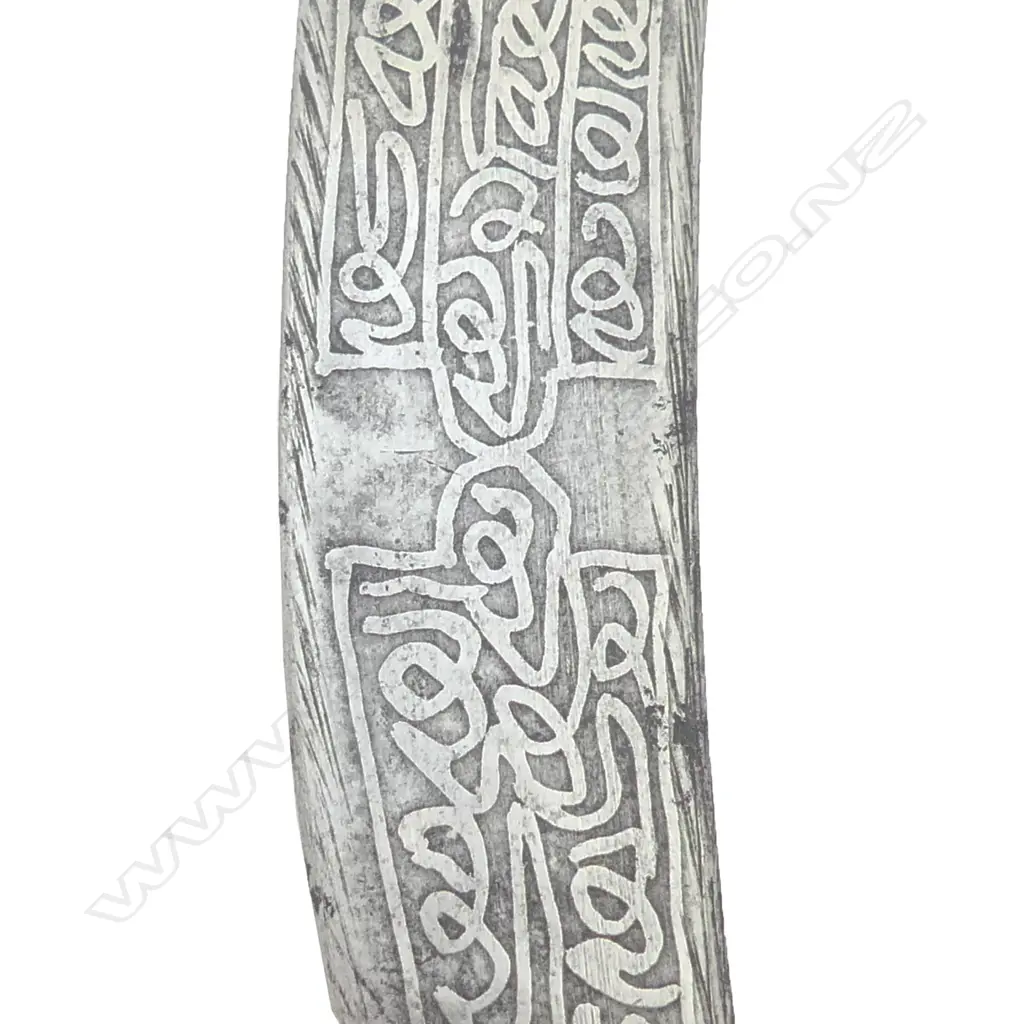 A Syrian bone handled curved steel bladed dagger, Image 1++