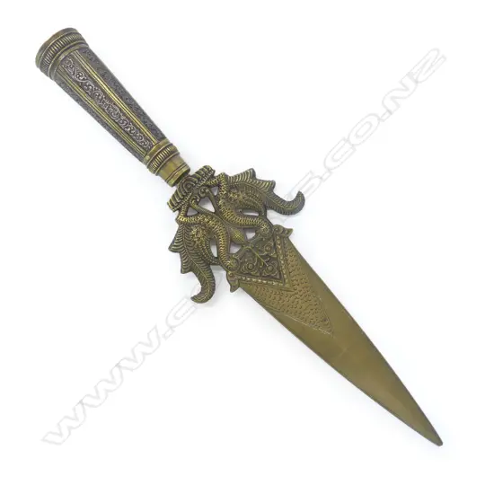 A Ceylonese (Sri Lankan) brass spontoon head,