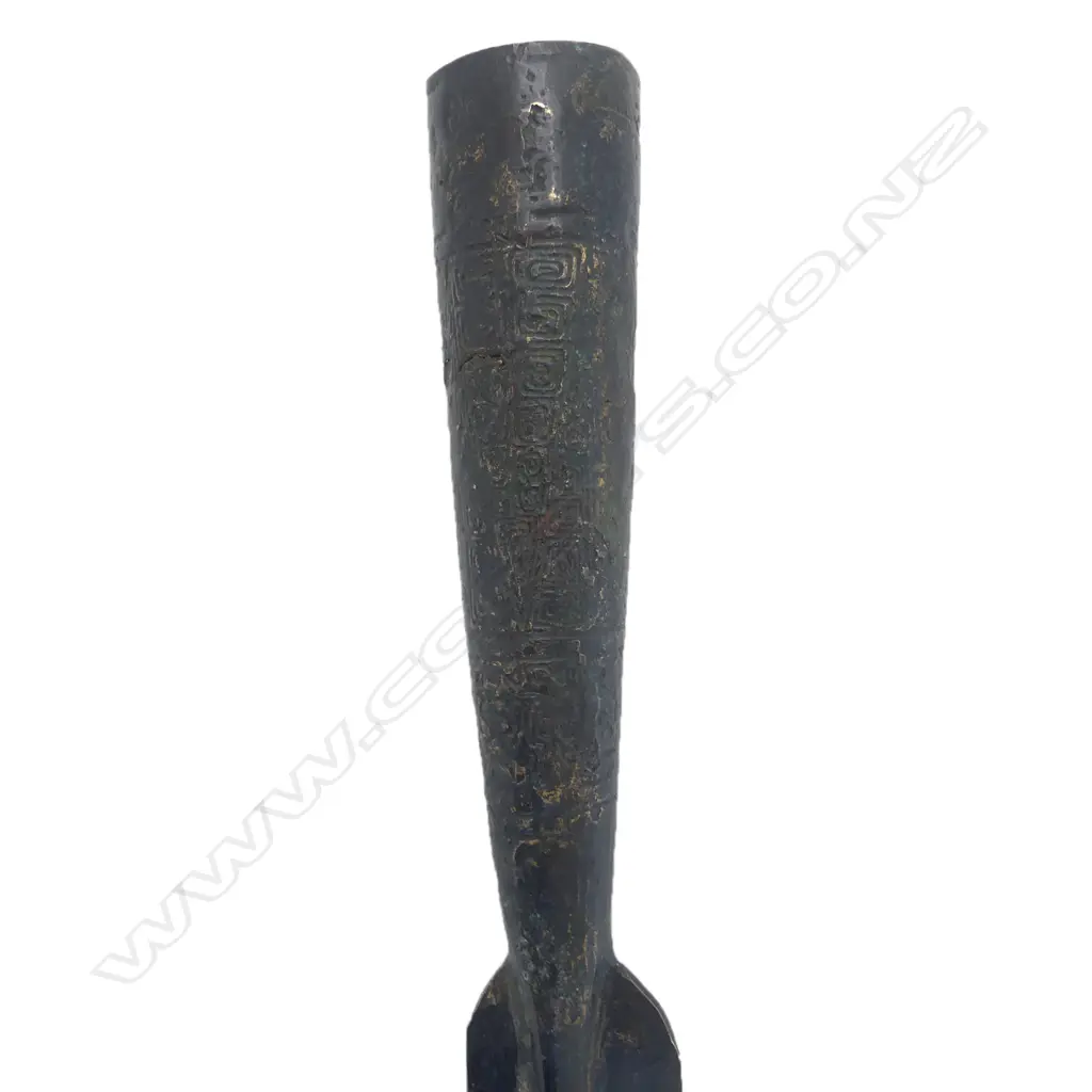 An old lance head, Chinese style, possibly bronze. Image 1++