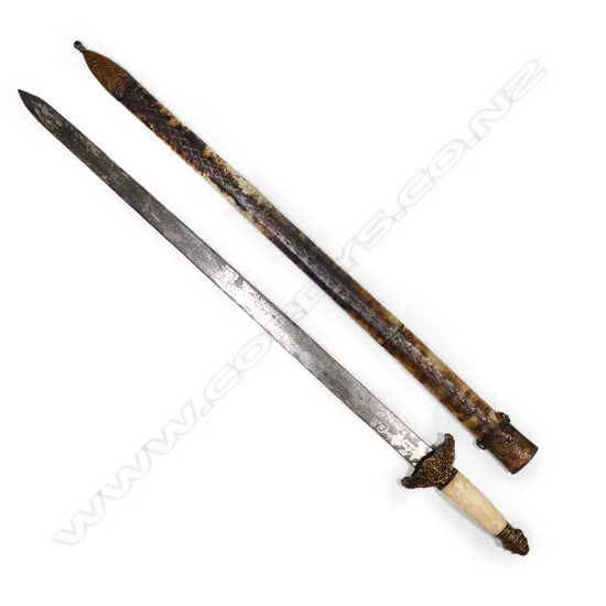 A replica Chinese Ming sword with a straight double edge blade,