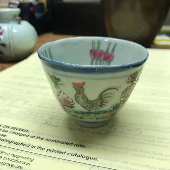 A small Chinese porcelain wine cup