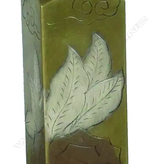 A Chinese bronze seal chop