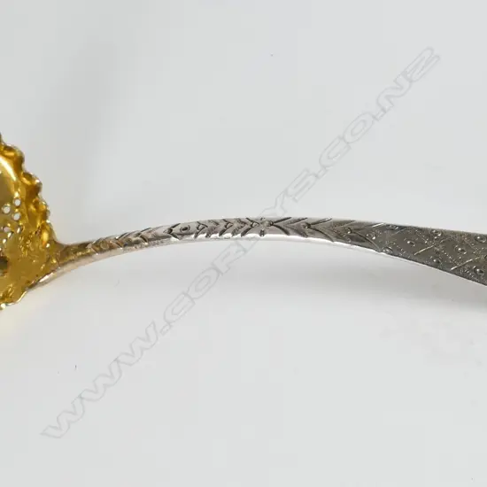 A George III sugar sifter ladle