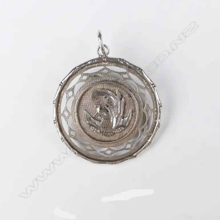 OLD CHINESE SILVER PENDANT W PHOENIX/CHINESE CHAR. Image 1++