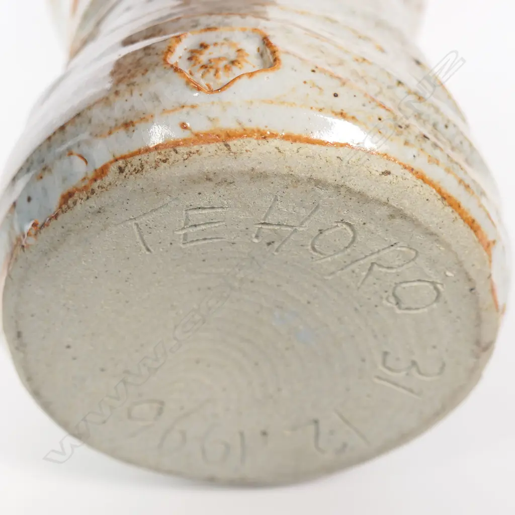 Mirek Smisek (1925-2013) altered form cylinder vase Image 1++