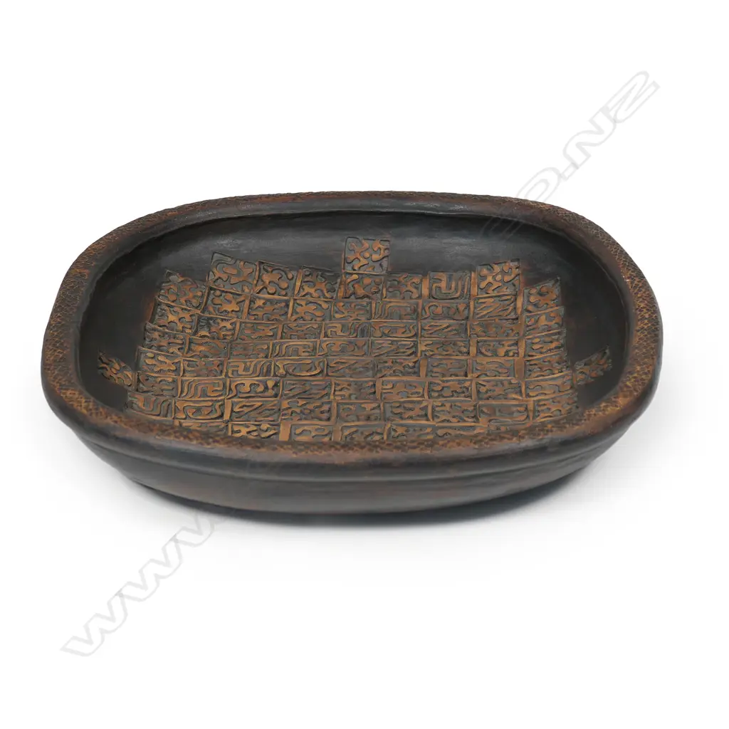 Theo Schoon, Len Castle & Steve Rumsey rare and important press moulded stoneware dish, Image 1++