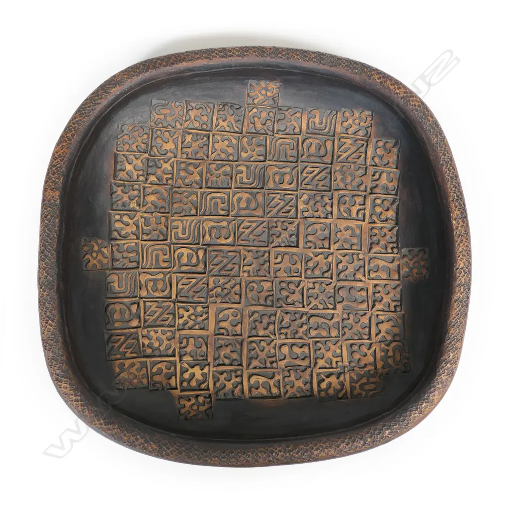 Theo Schoon, Len Castle & Steve Rumsey rare and important press moulded stoneware dish, Image 1++