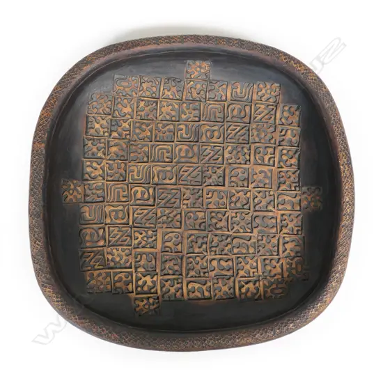 Theo Schoon, Len Castle & Steve Rumsey rare and important press moulded stoneware dish,