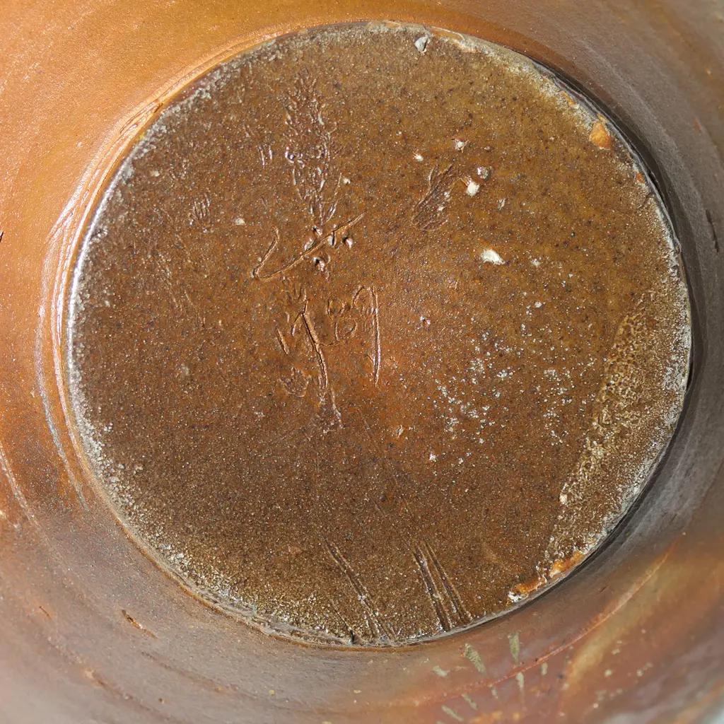 Chester Nealie large anagama flagon/floor vase, Image 1++