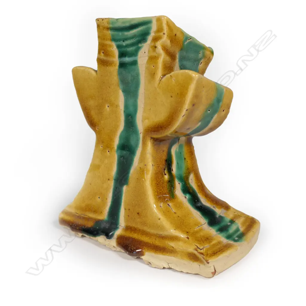 Richard Parker small pottery vase, Image 1++