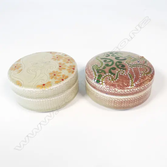 Keum Sun Lee/Sang Sool Shim two trinket boxes,