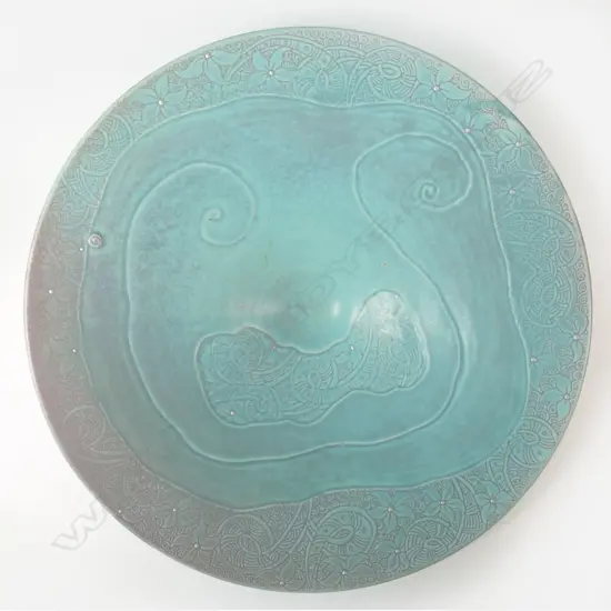 Keum Sun Lee/Sang Sool Shim wide footed teal dish,