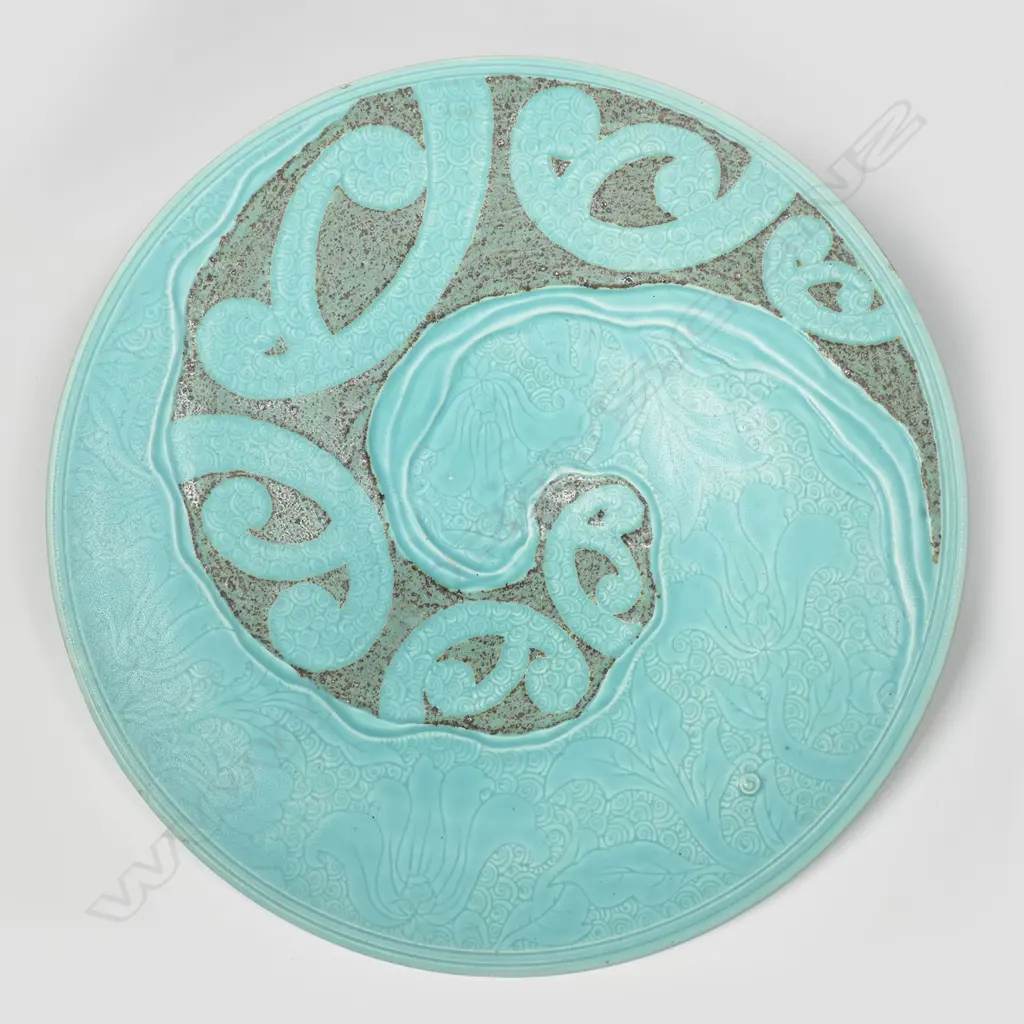 Keum Sun Lee/Sang Sool Shim wide footed teal dish, Image 1++