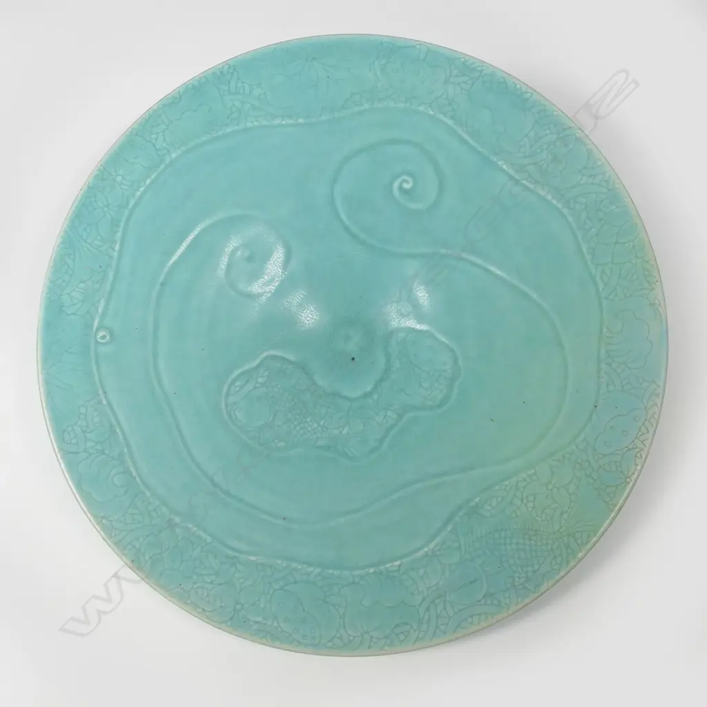 Keum Sun Lee/Sang Sool Shim Large Footed Ceramic Platter, Image 1++
