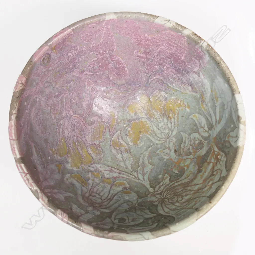 Keum Sun Lee/Sang Sool Shim footed bowl, Image 1++