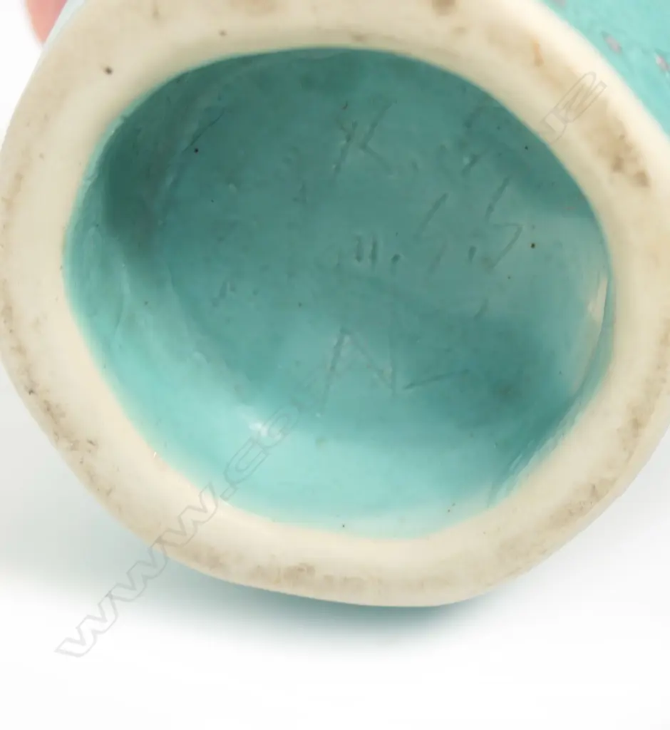 Keum Sun Lee/Sang Sool Shim turquoise vase, Image 1++