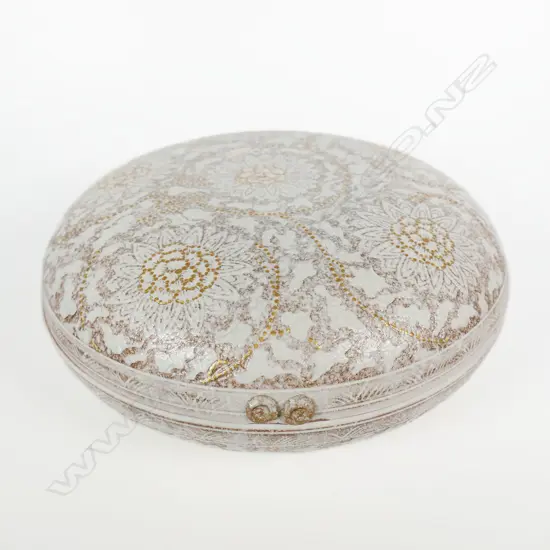 Keum Sun Lee/Sang Sool Shim lidded dish,