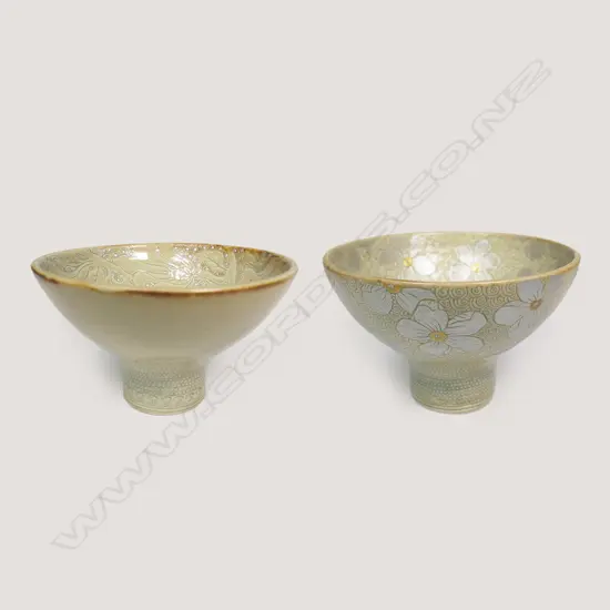 Two Keum Sun Lee/Sang Sool Shim footed bowls,