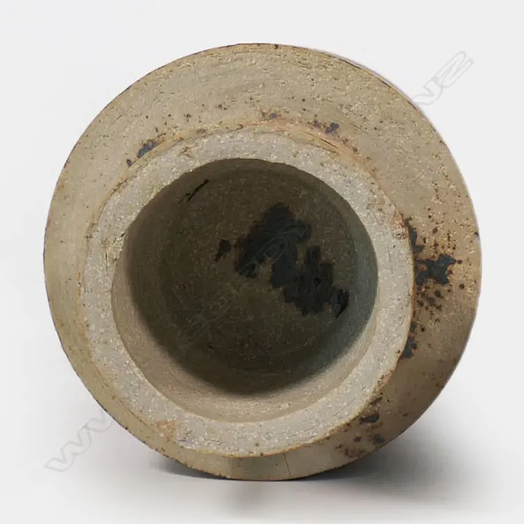 c.1970's modernist vase by KH, Image 1++