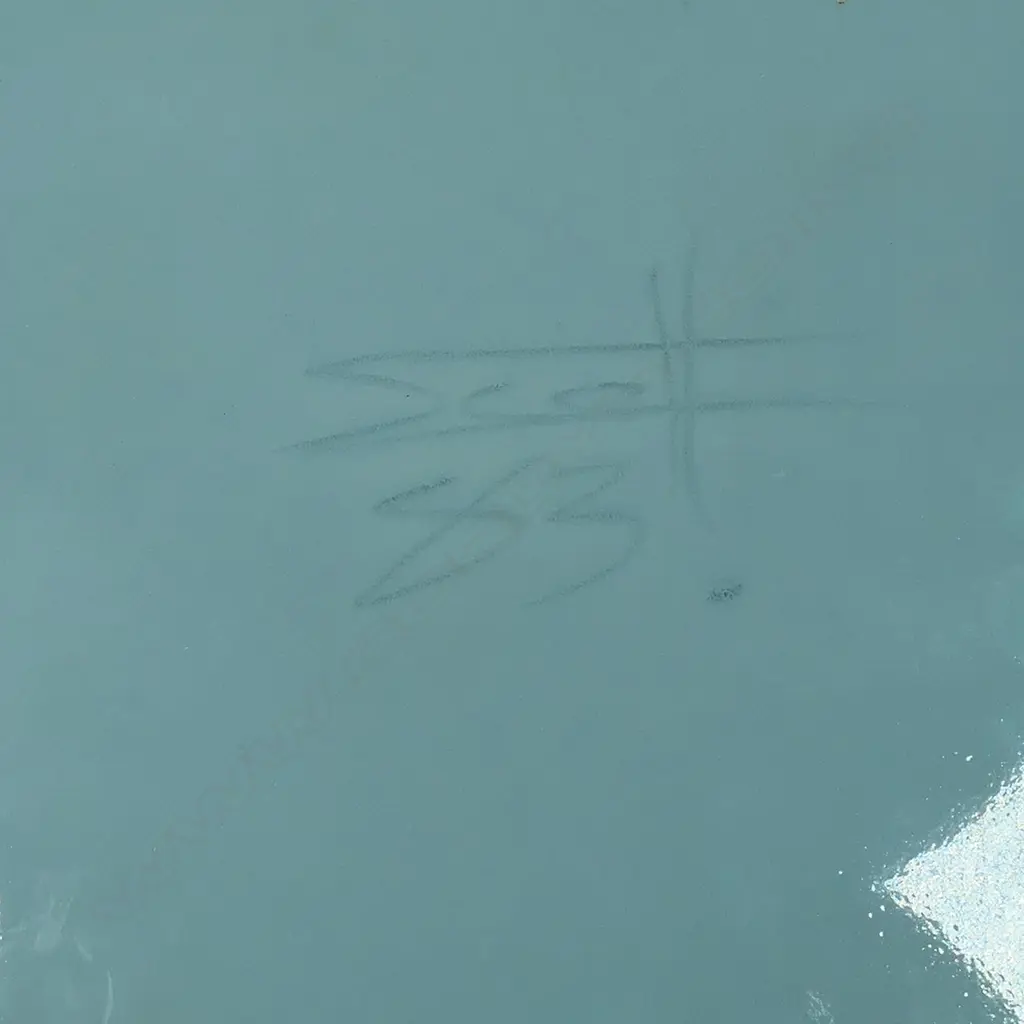Scott Hockenhull square dish; chun glazed square footed dish decorated with coloured flecks. Signed and dated to base '83. Dia.215mm Image 1++
