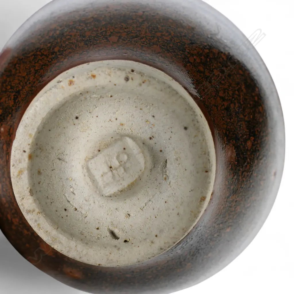 John Parker early small flared bowl, Image 1++