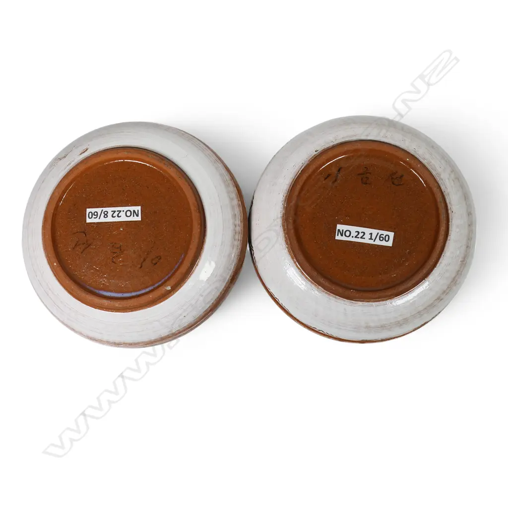 Keum Sun Lee two trinket boxes, Image 1++