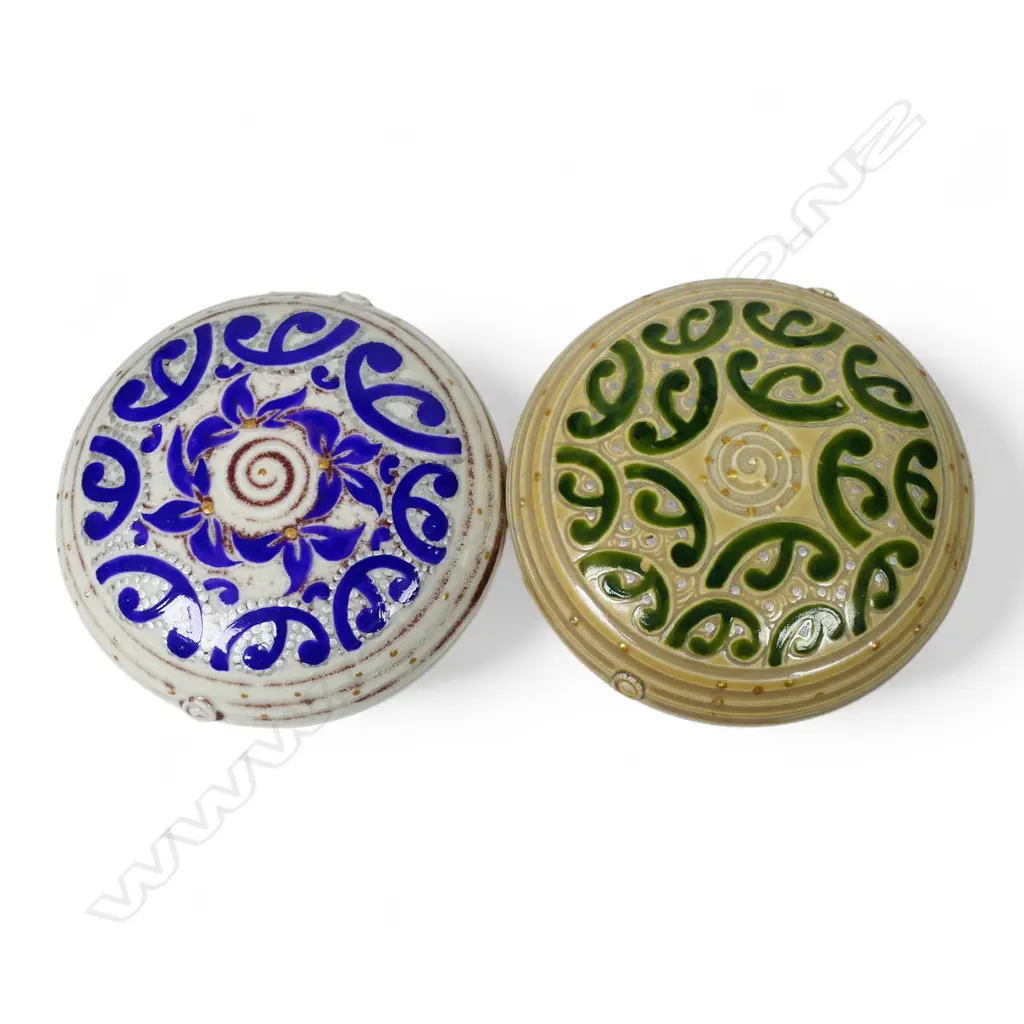 Keum Sun Lee two trinket dishes, Image 1++