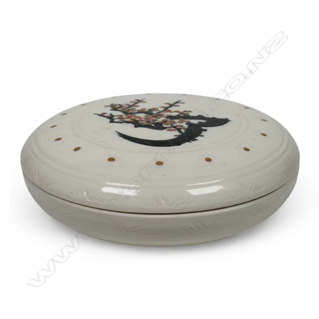 Keum Sun Lee trinket dish, Image 1++